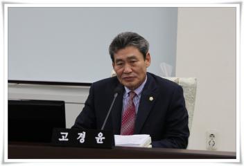 제208회(제2차정례회)자치행정위원회 행정사무감사
