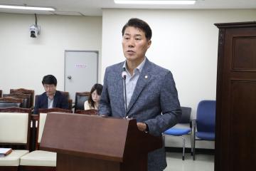 제287회 정상철의원 조례안 제안설명