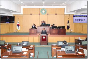 제312회 정읍시의회(임시회) 제2차 본회의