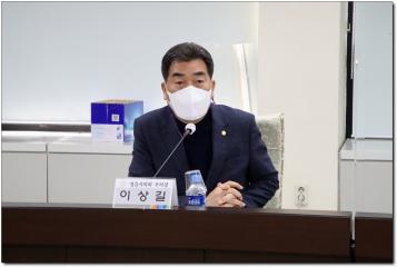 옥정호 전망대 데크 관련 정읍시의회&정읍시&시민단체 간담회