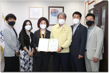 정읍시민 장학재단 장학금 기탁식