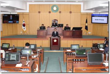 제241회 임시회 제2차 본회의 경제산업위원회 안건심사 보고
