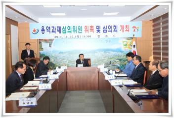 용역과제심의위원으로 활동중
