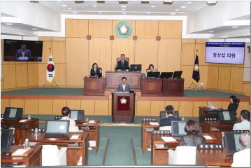 제315회 정읍시의회 임시회 제2차 본회의