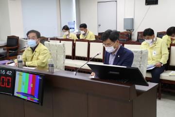 제266회 자치행정위원회 소관 건의안 발의