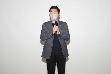 2021년 정읍시의회 의정활동 결산보고회