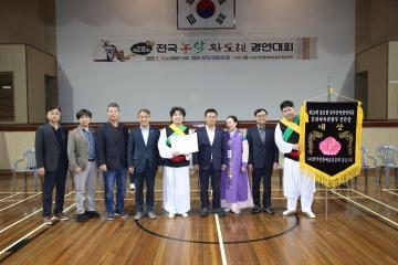 제28회 황토현 전국농악경연대회