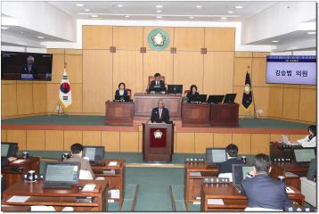 제312회 정읍시의회(임시회) 제1차 본회의