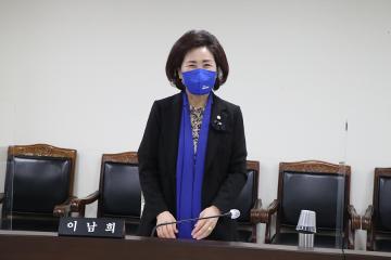 정읍시의회 윤리특별위원회 부위원장