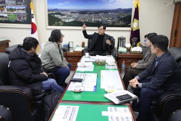 정읍시의회 주간해피데이 신년인터뷰