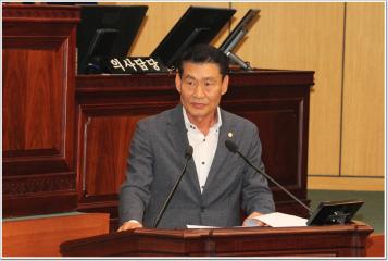제224회(제1차정례회)고경윤의원 시정질문
