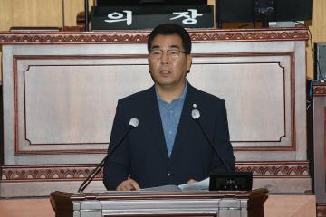 정읍시의회 제305회 임시회 제2차 본회의