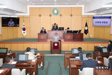 정읍시의회 제305회 임시회 제2차 본회의