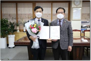 한국산업기술원 지방자치 연구소 감사장 수여