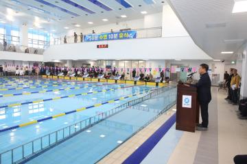 제15회 정읍시장배 전국 단수로 수영대회