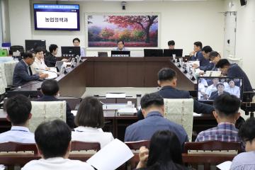 제305회 임시회 경제산업위원회 업무보고