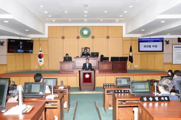 제256회 제1차 본회의 5분자유발언