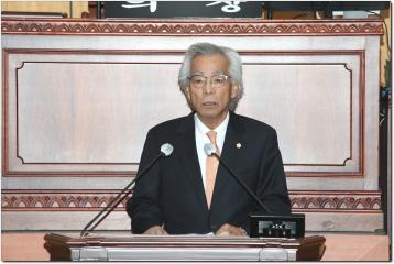 제311회 정읍시의회 임시회 제1차 본회의