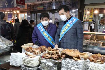설명절 전통시장 장보기