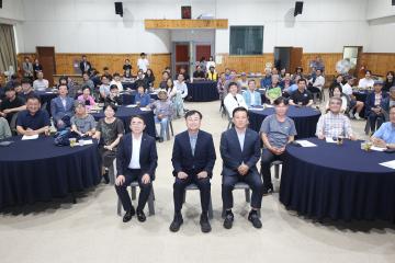 2025년 단풍미인대학 수료식