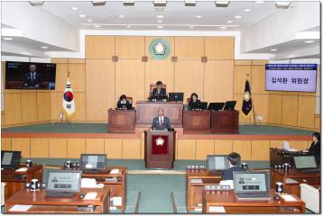 제312회 정읍시의회(임시회) 제2차 본회의