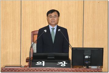 제304회 정읍시의회 제1차정례회 제1차 본회의