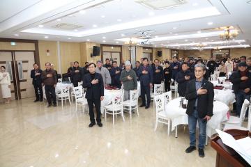 제47회 (사)자연보호정읍시협의회 정기총회 및 시무식