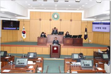 제312회 정읍시의회(임시회) 제2차 본회의