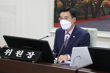 제263회 자치행정위원회 소관 안건심사