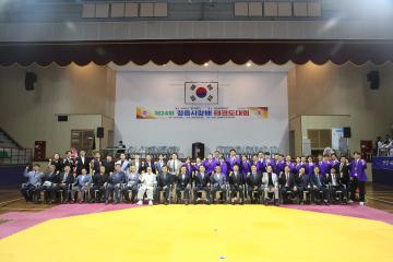 제24회 정읍시장배 태권도대회