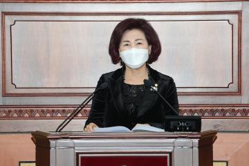 제260회  제1차 본회의 5분자유발언