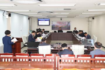 제252회 임시회 경제산업위원회 소관 안건심사