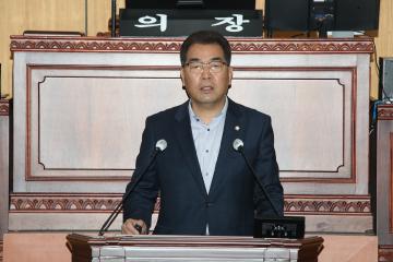 제303회 정읍시의회 임시회 제1차 본회의