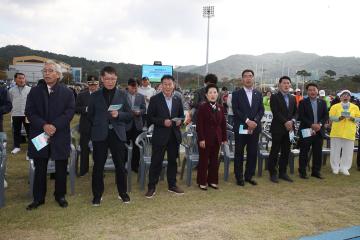 제31회 정읍시민의 날 및 2025 시민화합 한마음 체육대회