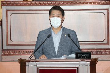 제257회  제2차 본회의 5분자유발언