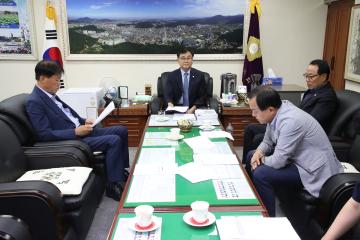 의장단, 상임위원장 간담회