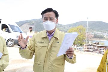 2021년 자치행정위원회 소관 주요사업장 방문