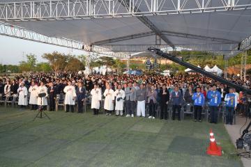 제59회 동학농민혁명 기념제