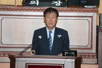제303회 정읍시의회 임시회 제2차 본회의