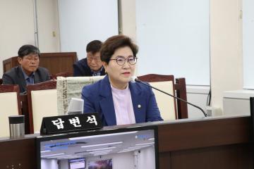 제286회 임시회 한선미의원 조례안 제안설명