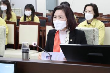제263회 자치행정위원회 이남희의원 조례 발의