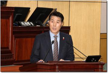 제248회(제2차 정례회)제4차 본회의 시정질문