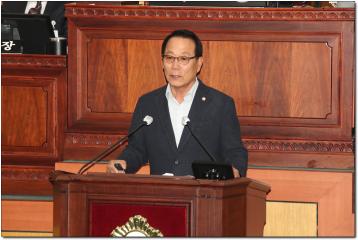 제308회 정읍시의회(제2차정례회) - 제3차 본회의