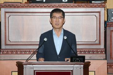 정읍시의회 제305회 임시회 제1차 본회의