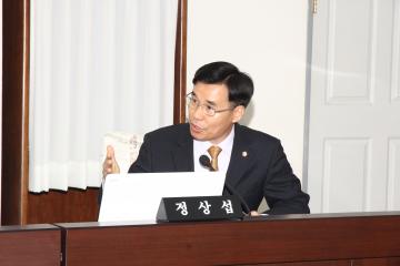 제251회 임시회 자치행정위원회  안건심사