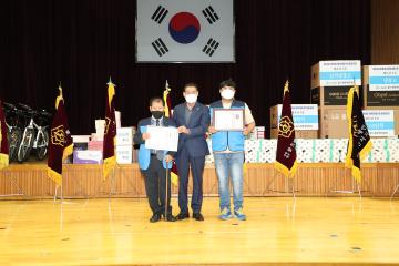 제19회 꿈드레 장애인협회 한마음 체육대회