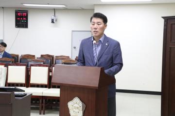 제284회 안건제안설명