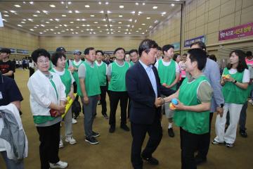 제19회 전북특별자치도 시·군의회 한마음대회