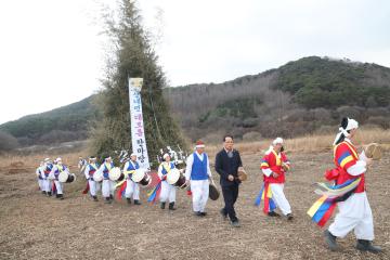 산내면 제18회 정월대보름 한마당