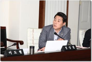 제251회 임시회 예산결산특별위원회 안건심사